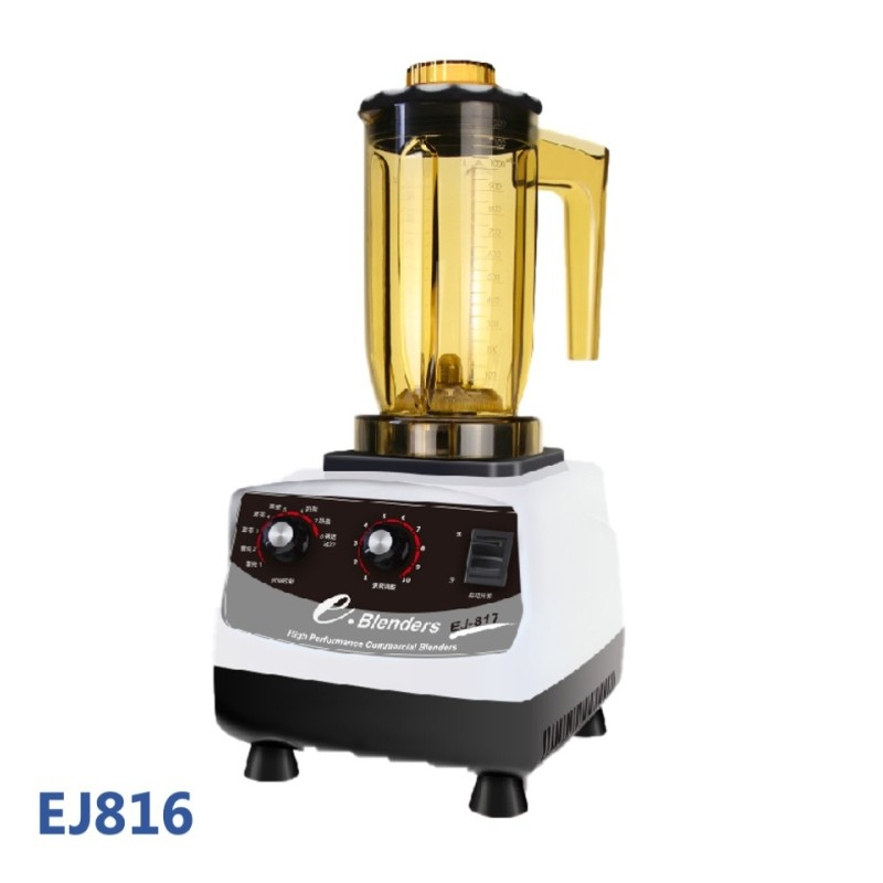 Taiwan Blenders For Commercial Use, Multi-Purpose Tea Blender Bubble ...